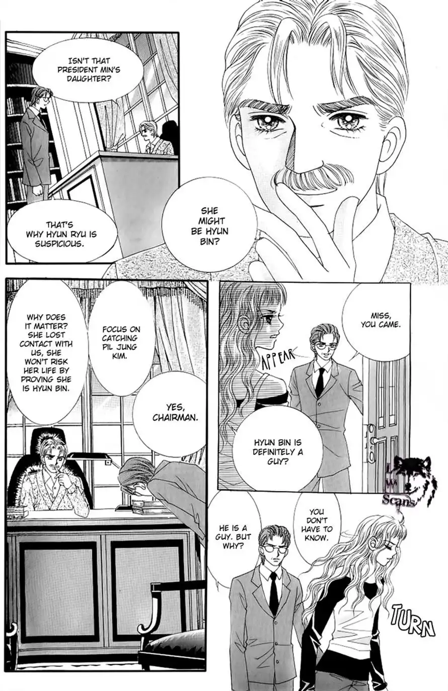 Love In The Mask Chapter 133 2